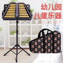Ding Dong Xiao Zhongqin Kindergarten Ding Childrens Musical Instruments Double Row 16-tone Handband Beginners Portable Small Medium Piano
