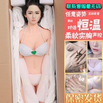  Silicone non-inflatable play doll male real-life version of the female doll old mature woman with pubic hair male sex toy punch