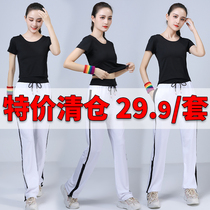 Square dance clothing new suit sportswear fitness exercise fashion summer short-sleeved Yang Liping ghost dance clothes female