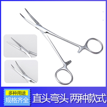 Yue Shunxing stainless steel hemostatic forceps pet plucking forceps tweezers mosquito clip surgery vascular needle forceps straight elbow
