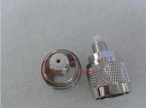 Suitable for intercom adapter HF Radio Frequency FME Mother-to-N-FME-J coaxial connector Wireless conversion