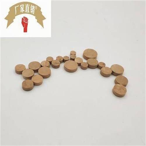 1 Factory direct a wood color oboe sound hole soft pad music pad pipe hole plug (23 sets)pipe leather musical instruments