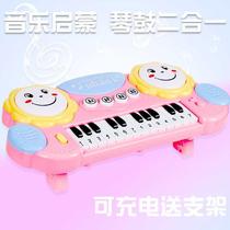 Childrens electronic keyboard Clap drum baby music enlightenment toy Infant rechargeable male and female children early education small piano