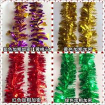 Wedding decoration supplies Color strip wool strip Pull peanut day decoration Festival June 1 festival ribbon decoration Christmas party
