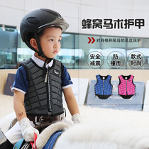 Childrens equestrian armor Equestrian protective vest armor for children