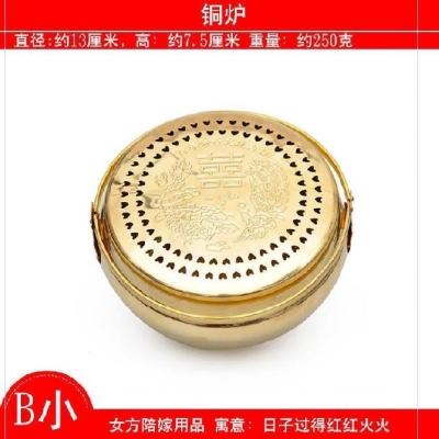 Married stove cross Brazier pure copper charcoal stove Chinese custom traditional hand heater wedding Winter 2019 women