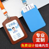 Chest plate custom leather work plate work plate custom brand staff name brand bus entrance guard card work permit