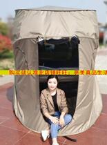 Outdoor rear tent camping self-driving tour camping tent awning rain tarpaulin trunk simple anti-mosquito outing