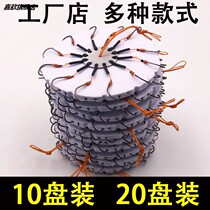 Jia flap hook set sea pole throwing Rod explosion hook cube bait fishing replica fish hook eight claw plate hook string clip