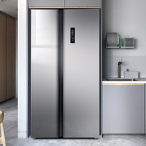 TCL household 519-liter double-door refrigerator on-door air-cooled frost-free ultra-thin two-door small large capacity oversized