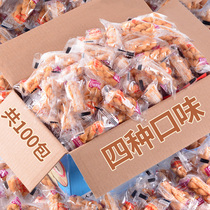 Open baby small twist snacks Crispy snacks Net red whole box hunger supper snack food sachets bulk cookies
