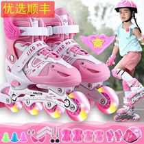  (Normal delivery)3-5-7-9-12 years old mens and womens childrens roller skates set Childrens roller skating roller skates