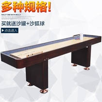 Experience game table bar luxury sandfox game shuffleboard table adult pool table solid wood shuffleboard table Entertainment