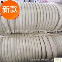 Double-layer multi-strand braided cable 24-strand Marine nylon rope polyester polypropylene long 2-wire nylon cable