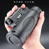  Telescope high-power high-definition childrens monocular professional-grade portable boy infrared shimmer night vision mobile phone concert