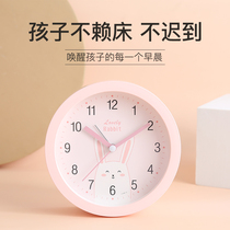 Alarm clock student Children girl cartoon cute creative boy bedroom desktop mold base metal anti-corrosion implementation tool