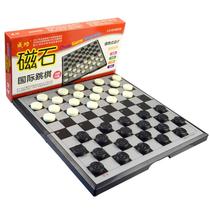 International Checkers Magnetic folding board black and white chess pieces 100 grid 64 grid board children puzzle game