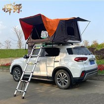 Outdoor suv car travel kit roof tent self driving tour necessities luggage rack automatic car artifact