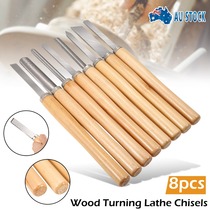 8-piece set of woodworking chisel (Australian shipping single piece) flat shovel semi-circular chisel tool set