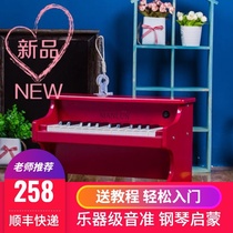 Manlun childrens piano 25-key small piano baby music toy gift 0-5 years old mini wooden electronic piano