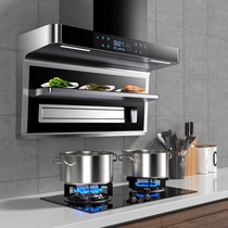 Hewlett-Packards big suction range hood household kitchen 7-shaped range hood gas stove package