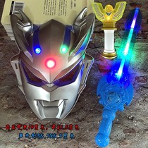 Boys and girls glowing Altman mask set with lamp transformation sword Di Gasero childrens toys