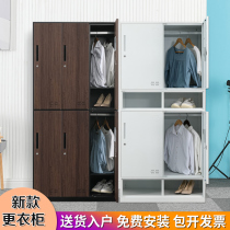Iron sheet wardrobe wood grain locker staff dormitory lockers gym storage cabinet economical steel wardrobe