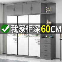 Sliding door wardrobe home bedroom solid wood simple modern children economy free installation small apartment cabinet customization