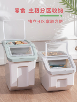Pet Storage Bucket Kitty Dog Snacks Moisture storage Case Pet Containing Box Grain Large Capacity Sealing Barrel