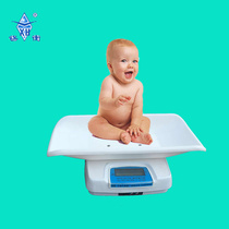 Tin Heng brand electronic baby scale ACS-20-YE Wuxi weighing factory 20kg Wuxi weighing factory baby scale