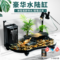  Large turtle tank with drying table Special fish tank for tortoise breeding High-end glass amphibious ecological tank turtle breeding box