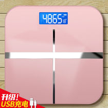 Adult weight loss weighing meter usb charging electronic weighing scale precision household health scale body scale
