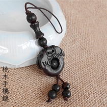 Longji Taomu Black Ssangyong Mobile Phone Mantra Daming Mantra Mobile Phone Chain Pendant Playing Beads Six-character Jewelry Good Luck Mascot