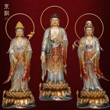 京铜西方三圣佛像-京铜西方三圣佛像促销价格、京铜西方三圣佛像品牌- 淘宝