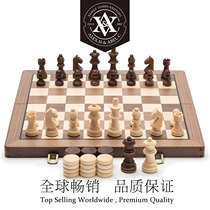 Exported to Europe and the United States high-end solid wood chess solid wood chess childrens folding chess box WOODEN CHESS