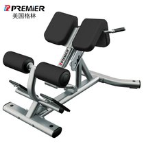  American gym Commercial Roman chair waist exercise straightener Home fitness equipment
