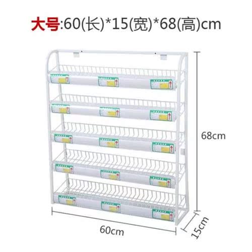 Hard and stable hundred d goods store Supermarket cold rolled steel collection table Convenience store small hanging shelf Snack display rack anti -