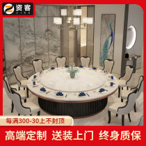 Funker Hotel Dining Table Big Round Table Custom Big Rock Rockboard Large Dining Table 10 People Restaurant Hotel Electric Dining Table And Chairs