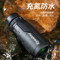 10 times monoculars mini travel portable concert low light night vision high power definition outdoor bird watching mirror