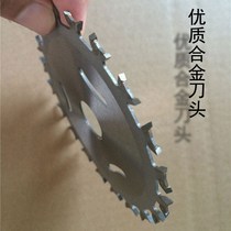 Alloy woodworking saw blade double-sided saw blade angle grinder cutting sheet 4 inch 40 teeth 110 two-way head small circular saw blade