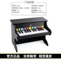 hape25 key 30 grand piano toy wooden mini children infant wooden machinery boys and girls baby
