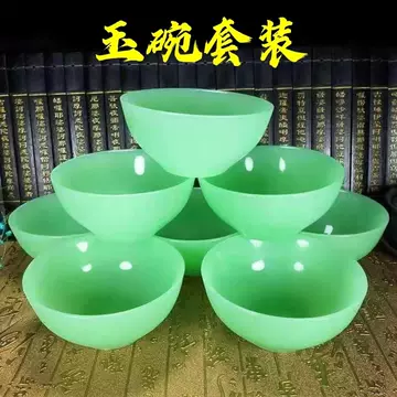 古代玉碗-古代玉碗促销价格、古代玉碗品牌- 淘宝
