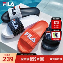 FILA FILA Official Couple Sports Slippers Women's 2021 New Platform Sandals and Slippers Beach Shoes Men's Shoes