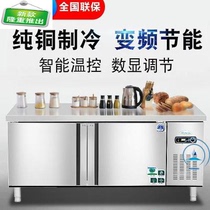 Shop custom glass door bar accessories Water Bar ice d cabinet cool cabinet work L cold cabinet New Product 12 meters