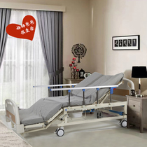Hem Mu Mu multi-functional nursing bed for the elderly Home hospital bed paralysis turn over artifact lifting manual