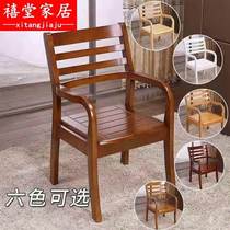 Solid wood chair household with armchair bedroom computer chair room Mahjong chair Chinese backchair office chair