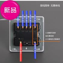 Open control single household Double Switch Lighting Type 5 five dark living room power supply all the way to install 8616 lights Wall 5 panel