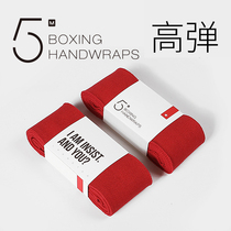Bandage Sports Boxing Sanda stretch hand strap boxing five meters elastic three meters cotton fighting boxing hand tie