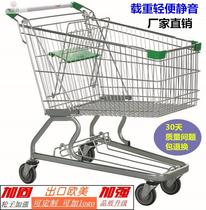 Supermarket shopping cart household cart warehouse buy dish truck shopping convenience store property cart large