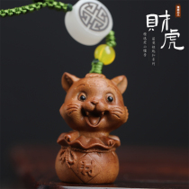 Old Mountain Sandalwood Small Tiger Key Button Pendant Mobile Phone Chain Pendant with Play Zodiac Zodiac Tiger Ben Life Gift